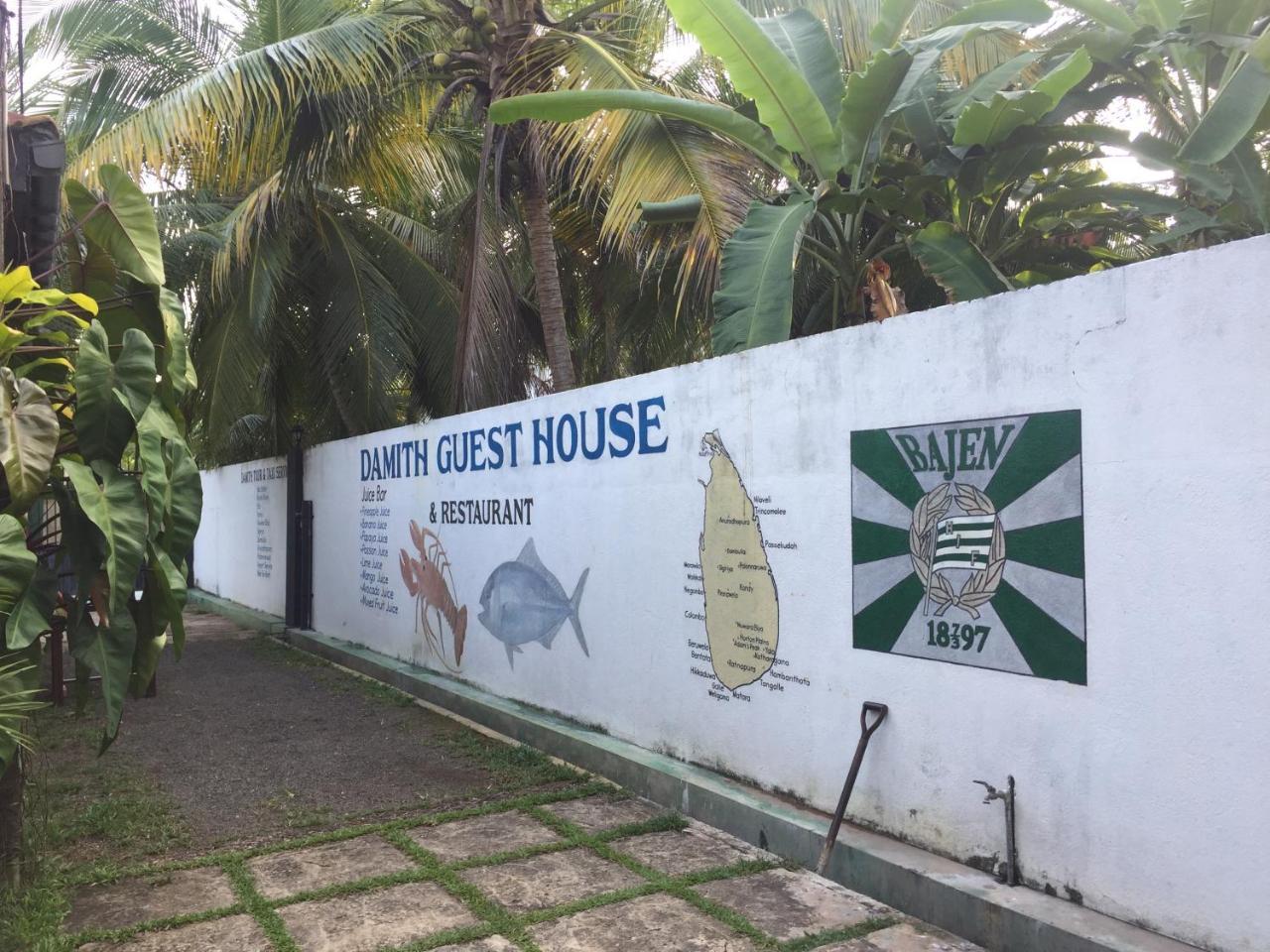 Damith Guest House Unawatuna Exterior foto